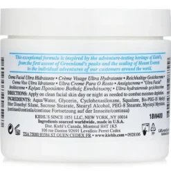 Ultra Facial Cream