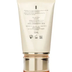 UV Protective Cream SPF 50