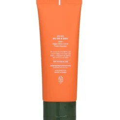 Vegan Beta-Carrot Foam Cleanser