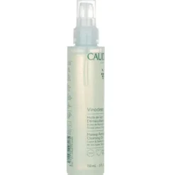 Vinoclean Makeup Removing Cleansing Oil (Face & Eyes)
