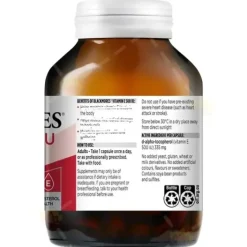 Vitamin E 500IU 150 Capsules (Parallel Import)