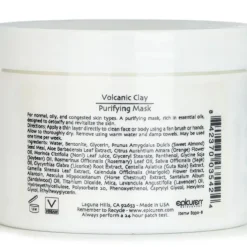 Volcanic Clay Purifying Mask - For Normal, Oily & Congested Skin Types