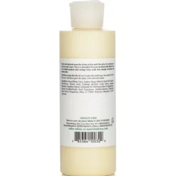 Walnut Body Lotion - For All Skin Types