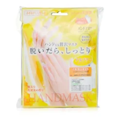 Water Feel Moisturizing Hand Mask