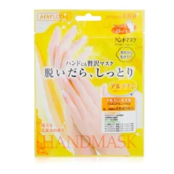 Water Feel Moisturizing Hand Mask