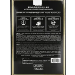 Water Luminous SOS Ringer Mask Black