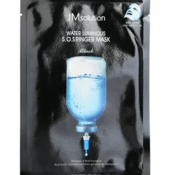 Water Luminous SOS Ringer Mask Black
