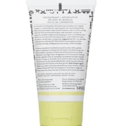 Wonderwild Miracle Butter