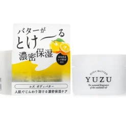 Yuzu Body Butter