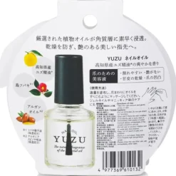 Yuzu Nail Oil